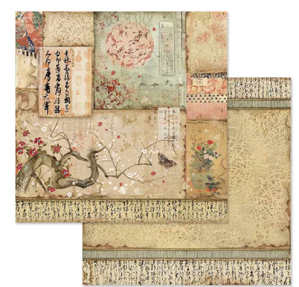 Block de cartulinas "Oriental Garden” de 20.3x20.3 cm