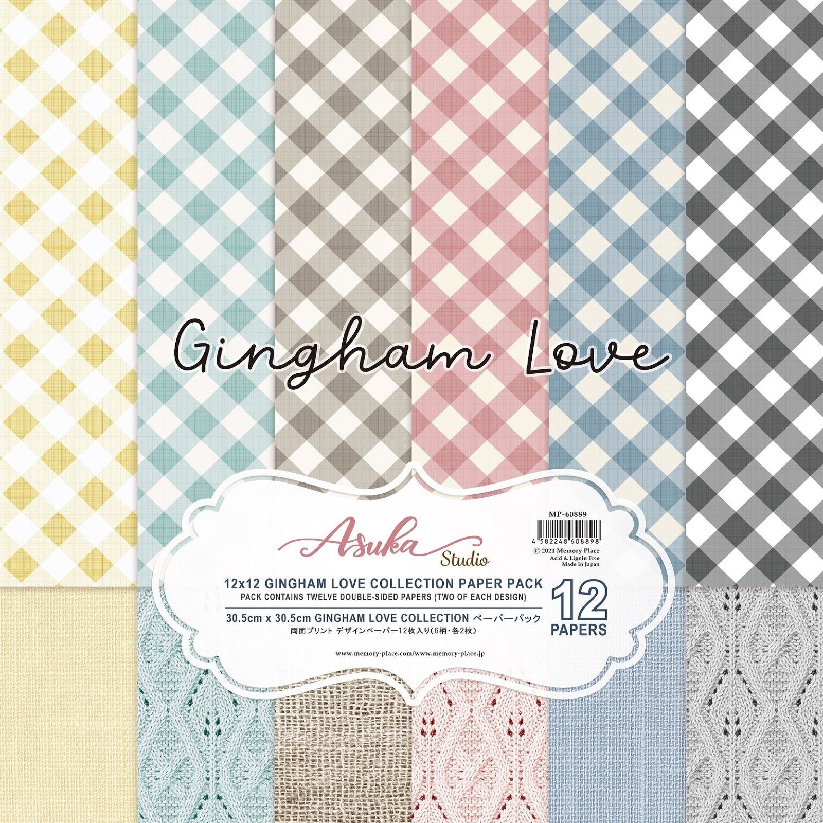 Pack de Cartulinas Gingham Love 30.5 x 30.5cm