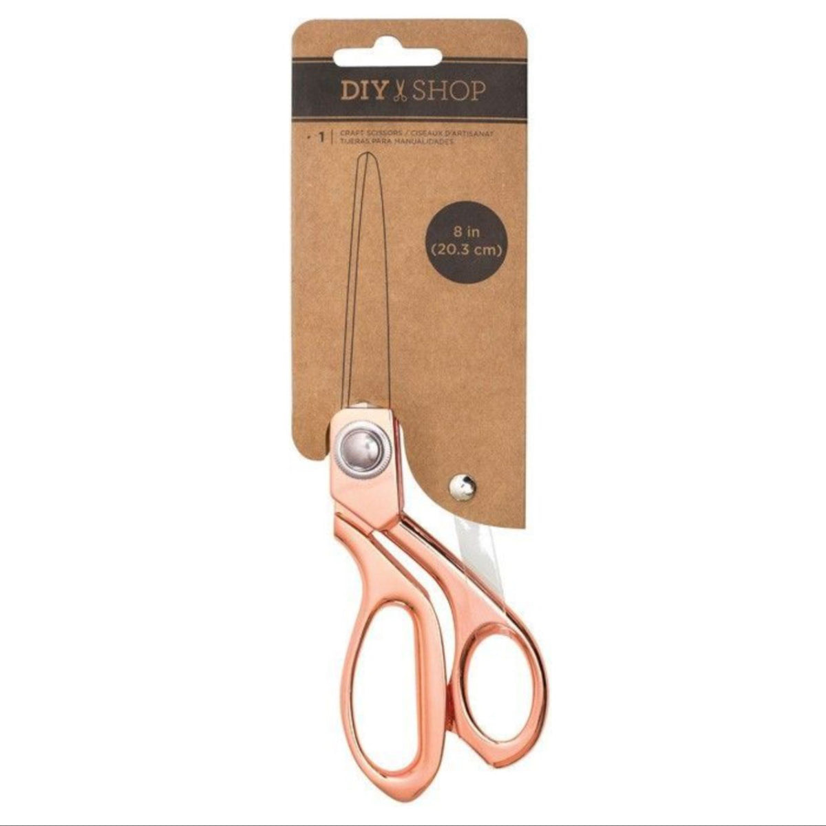 Tijeras 8" (20.3 cm) – Rose Gold (vista 2)