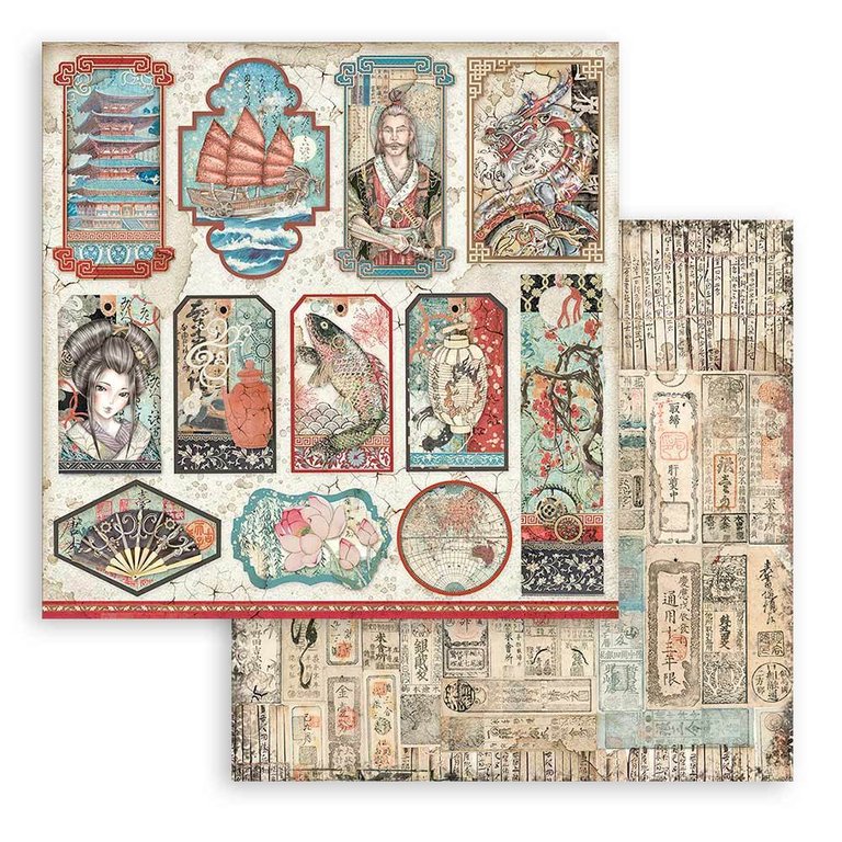 Block de cartulinas ''Sir Vagabond in Japan'' de 20.3x20.3cm