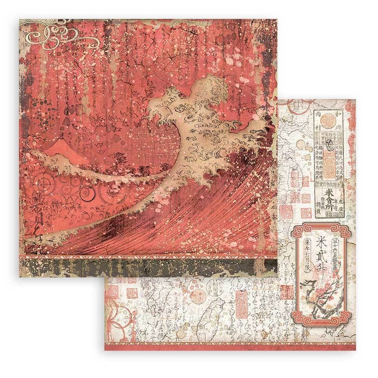 Block de cartulinas ''Sir Vagabond in Japan'' de 20.3x20.3cm