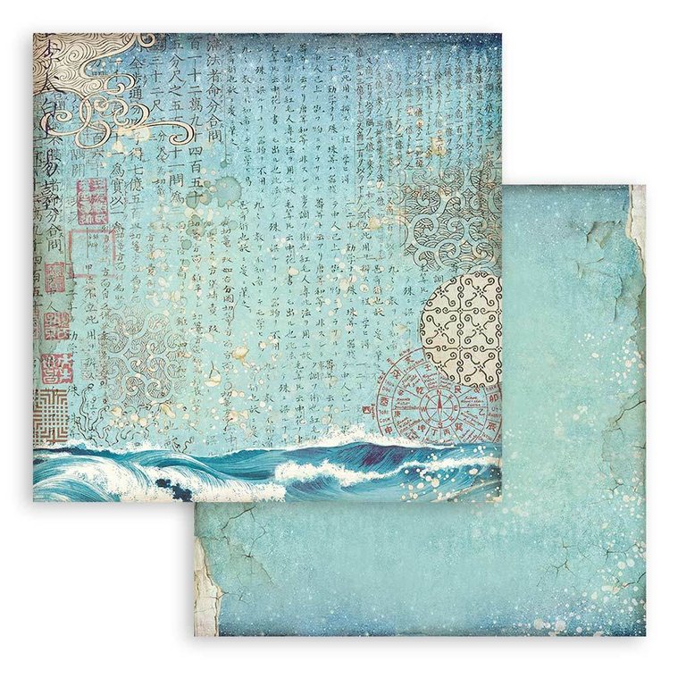 Block de cartulinas ''Fondos Sir Vagabond in Japan'' de 20.3x20.3cm